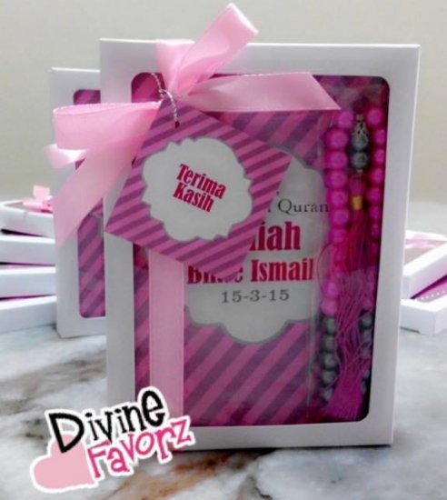 Yasin with Tasbih in box - Click Image to Close